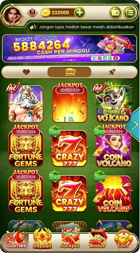 555f APK